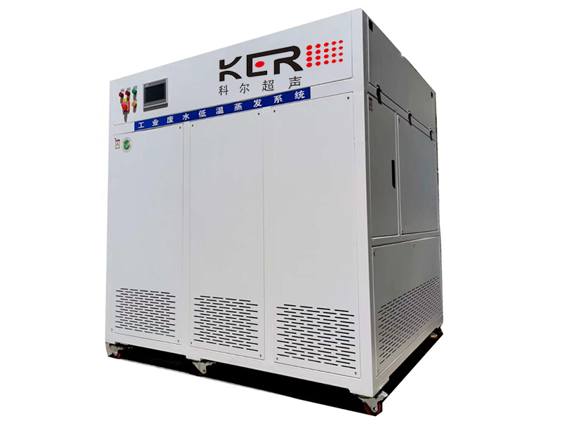 KR-JH系列廢水低溫回收設備